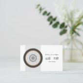 オフロードバイク乗りのための名刺 VISITEKAARTJE (Staand voorkant)