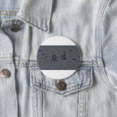 オリジナル商品　 RONDE BUTTON 7,6 CM (In situ)