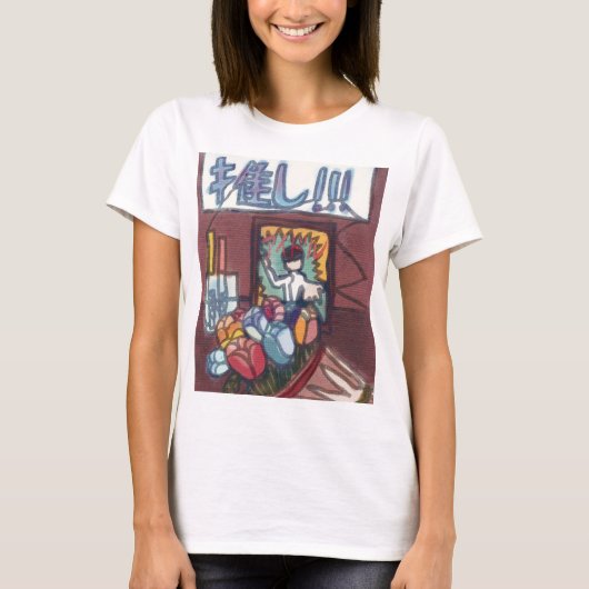 オリジナル商品　 T-SHIRT (Voorkant)