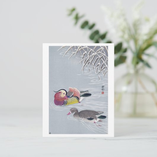 オ シ リ, 小 古 Mandarin duck, Ohara Koson, Ukiyo-e Briefkaart (Staand voorkant)