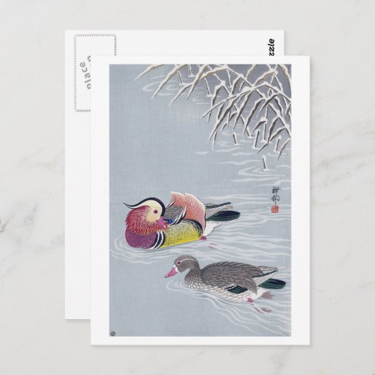 オ シ リ, 小 古 Mandarin duck, Ohara Koson, Ukiyo-e Briefkaart (Voorkant / Achterkant)