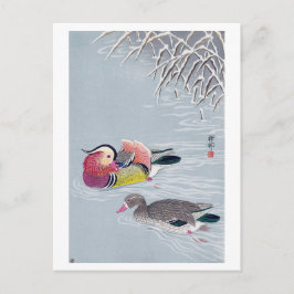 オ シ リ, 小 古 Mandarin duck, Ohara Koson, Ukiyo-e Briefkaart