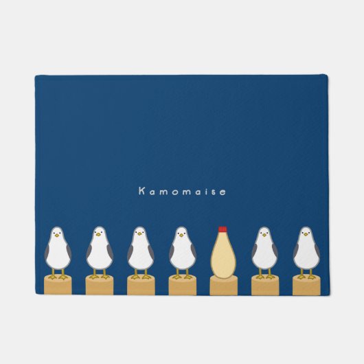 【カモメとマヨネーズ(濃色地用】 Seagulls and mayonnaise (for Dark Deurmat (Voorkant)