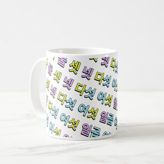 カラフル ストライプ ~ハングル~ KOFFIEMOK (Voorkant links)