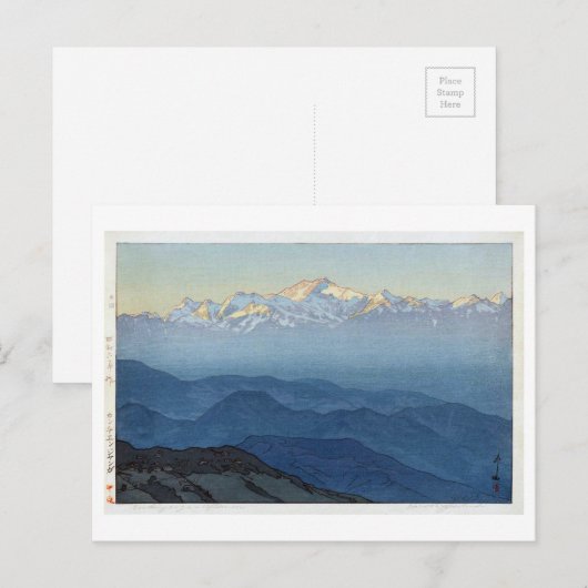 カ ン ン ジ , Kangchenjunga, Yoshida, Woodcut Briefkaart (Voorkant / Achterkant)