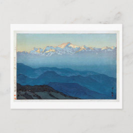 カ ン ン ジ , Kangchenjunga, Yoshida, Woodcut Briefkaart