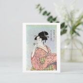 ガ ラ 吹, ス, の Glass Woman, Utamaro笛を Briefkaart (Staand voorkant)
