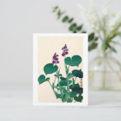 ギ ウ の 花, 古 Paars Flowering Hosta, Ohara Koson Briefkaart (Staand voorkant)