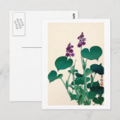 ギ ウ の 花, 古 Paars Flowering Hosta, Ohara Koson Briefkaart (Voorkant / Achterkant)