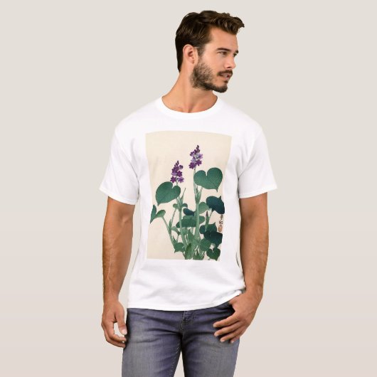 ギ ウ の 花, 古 Paars Flowering Hosta, Ohara Koson T-shirt (Voorkant volledig)