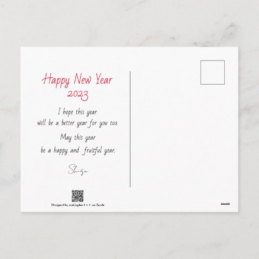 クールなうさぎと花の年賀はがき～BlueBase01 Feestdagenkaart (Achterkant)