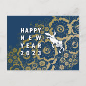 クールなうさぎと花の年賀はがき～BlueBase01 Feestdagenkaart (Voorkant)