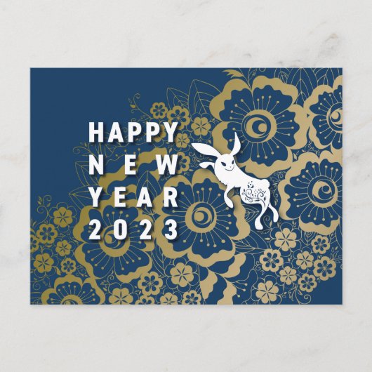 クールなうさぎと花の年賀はがき～BlueBase01 Feestdagenkaart (Voorkant)