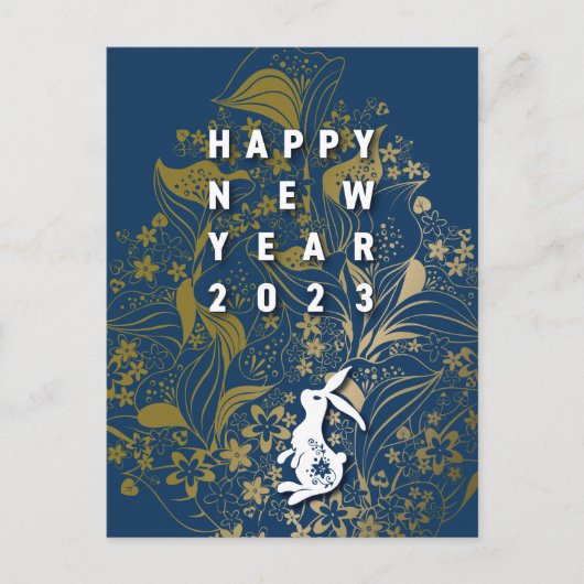 クールなうさぎと花の年賀はがき～BlueBase02 Feestdagenkaart (Voorkant)