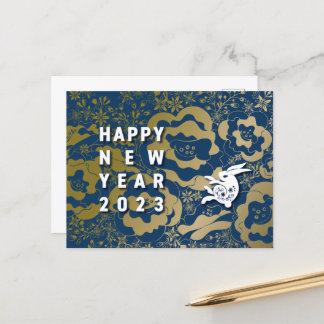 クールなうさぎと花の年賀はがき～BlueBase03 Feestdagenkaart