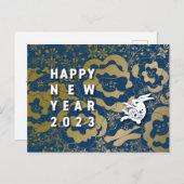 クールなうさぎと花の年賀はがき～BlueBase03 Feestdagenkaart (Voorkant / Achterkant)