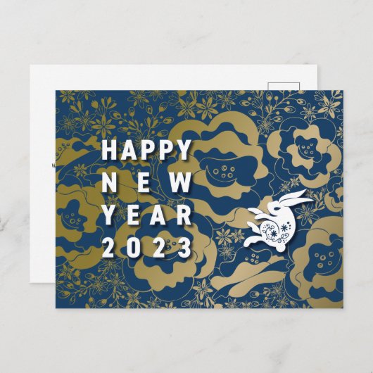 クールなうさぎと花の年賀はがき～BlueBase03 Feestdagenkaart (Voorkant / Achterkant)