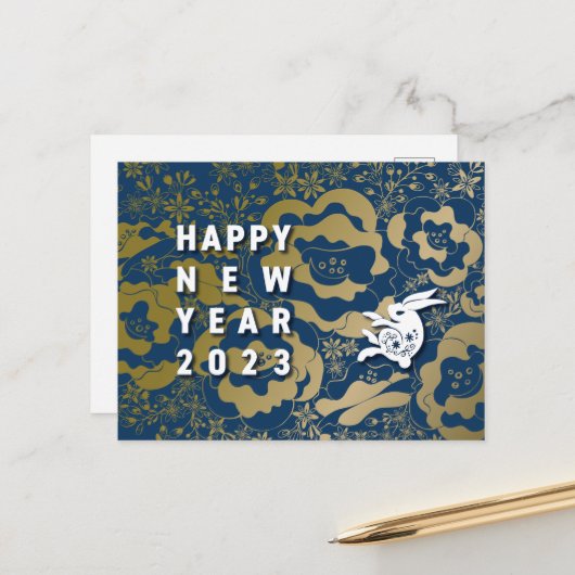 クールなうさぎと花の年賀はがき～BlueBase03 Feestdagenkaart (Voorkant / Achterkant in situ)