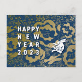 クールなうさぎと花の年賀はがき～BlueBase03 Feestdagenkaart (Voorkant)