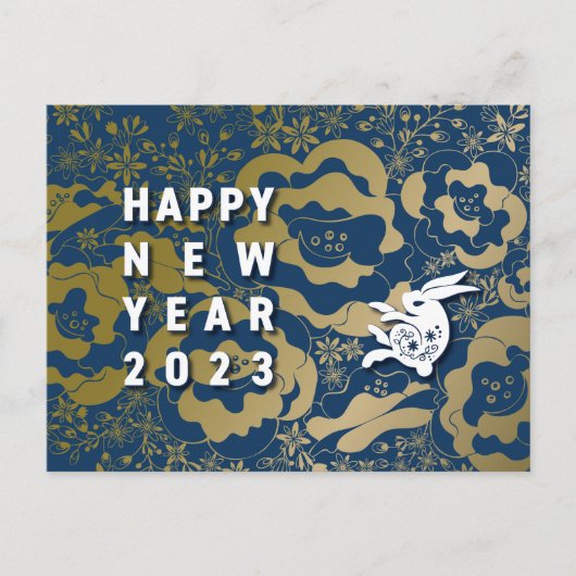 クールなうさぎと花の年賀はがき～BlueBase03 Feestdagenkaart (Voorkant)