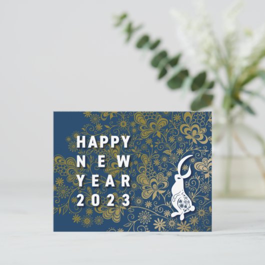 クールなうさぎと花の年賀はがき～BlueBase04 Feestdagenkaart (Staand voorkant)