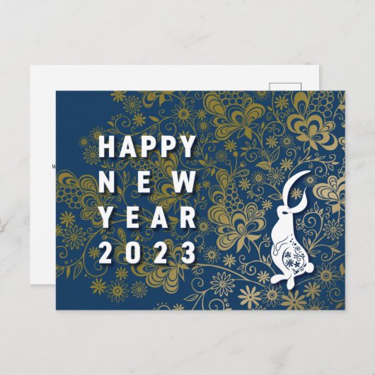 クールなうさぎと花の年賀はがき～BlueBase04 Feestdagenkaart (Voorkant / Achterkant)