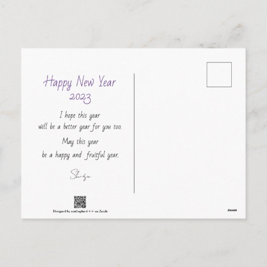 クールなうさぎと花の年賀はがき～BlueBase04 Feestdagenkaart (Achterkant)