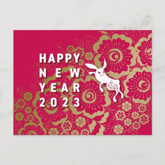 クールなうさぎと花の年賀はがき～RedBase01 Feestdagenkaart (Voorkant)