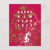 クールなうさぎと花の年賀はがき～RedBase02 Feestdagenkaart (Voorkant)