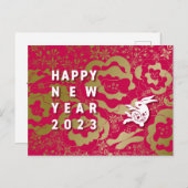 クールなうさぎと花の年賀はがき～RedBase03 Feestdagenkaart (Voorkant / Achterkant)