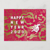 クールなうさぎと花の年賀はがき～RedBase03 Feestdagenkaart (Voorkant)