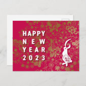 クールなうさぎと花の年賀はがき～RedBase04 Feestdagenkaart (Voorkant / Achterkant)