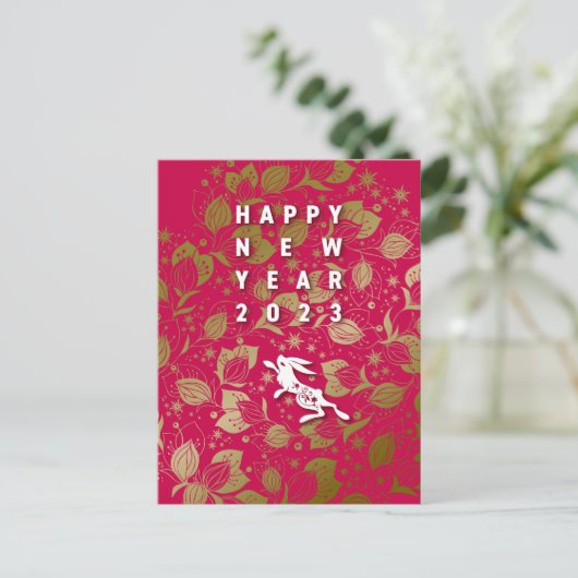 クールなうさぎと花の年賀はがき～RedBase06 Feestdagenkaart (Staand voorkant)