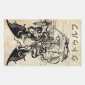 ク ゥ フ (Cthulhu) Rechthoekige Sticker (Voorkant)