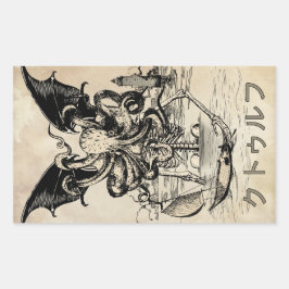ク ゥ フ (Cthulhu) Rechthoekige Sticker