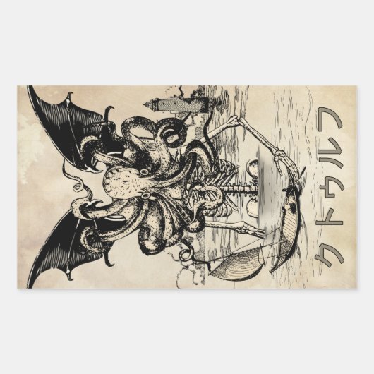 ク ゥ フ (Cthulhu) Rechthoekige Sticker (Voorkant)