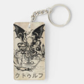 ク ゥ フ (Cthulhu) Sleutelhanger (achterkant)