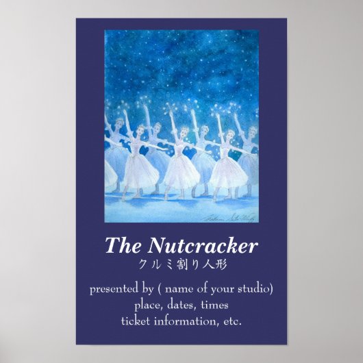 ク ル り 割 人  onder ミ poster (Voorkant)