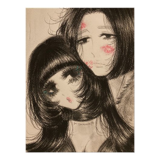 グロッシーポスター PERFECT POSTER (Voorkant)