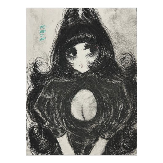 グロッシーポスター PERFECT POSTER (Voorkant)