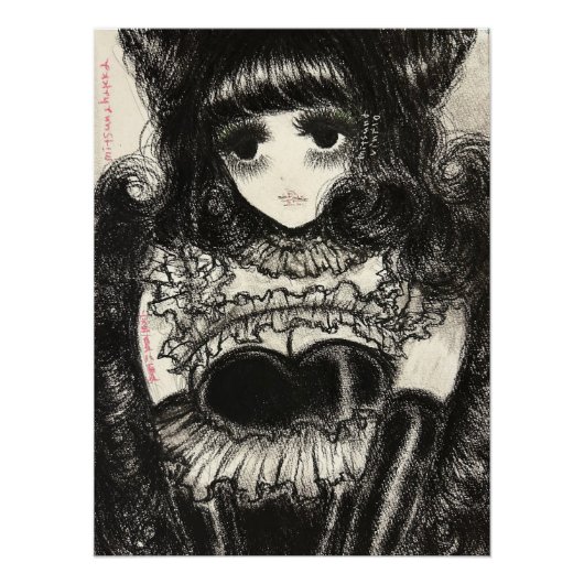 グロッシーポスター PERFECT POSTER (Voorkant)