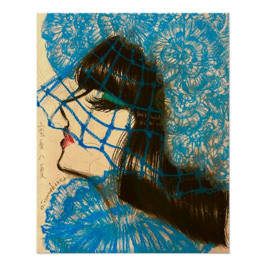 グロッシーポスター PERFECT POSTER (Voorkant)