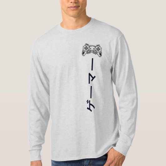 ゲーマー GAMER T-shirt met lange mouwen (Voorkant)