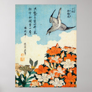 サ キ 小 鳥, 北 Satsuki Azalea en Bird, Hokusai Poster