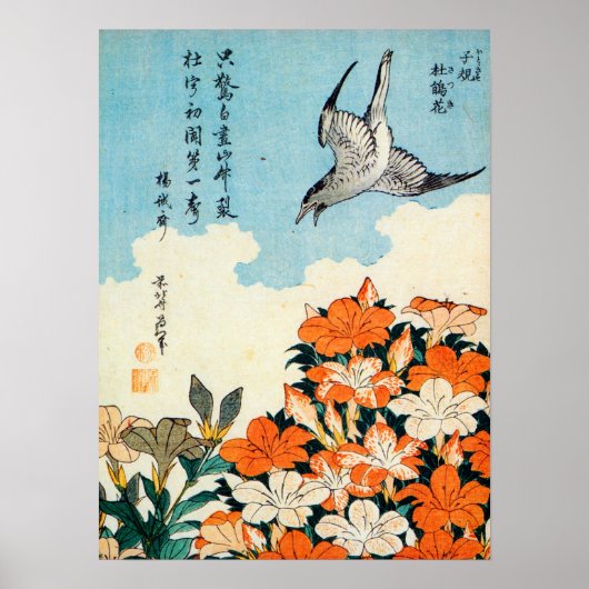 サ キ 小 鳥, 北 Satsuki Azalea en Bird, Hokusai Poster (Voorkant)