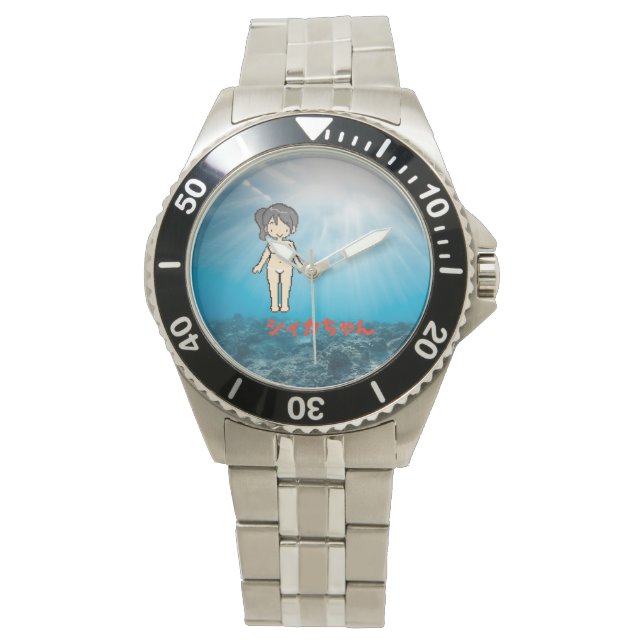 シィカちゃん　海底 HORLOGE (Voorkant)