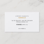 シンプルな黒のフェイクリネンエレガントプロ VISITEKAARTJE (Achterkant)