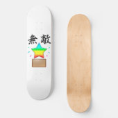 シンプルに無敵スター PERSOONLIJK SKATEBOARD (Voorkant)