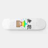 シンプルに無敵スター PERSOONLIJK SKATEBOARD (Horizontaal)