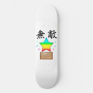 シンプルに無敵スター PERSOONLIJK SKATEBOARD